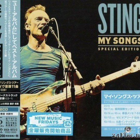 Sting - My Songs (2CD Japan Edition) (2019) FLAC