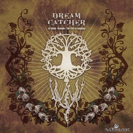 Dreamcatcher - Dystopia : The Tree of Language (2020) Hi-Res