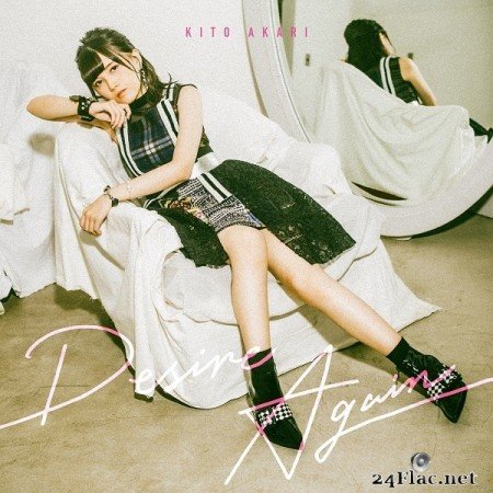 Akari Kito - Desire Again (2020) Hi-Res