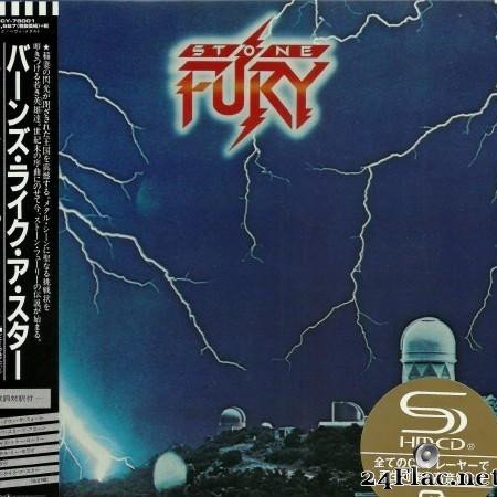 Stone Fury - Burns Like A Star (1984/2013) [FLAC (image + .cue)]
