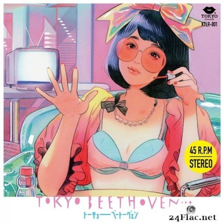 TOKYO BEETHOVEN - Colour Tokyo / Uchu wa Taihenda (2020) Hi-Res