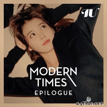 IU - Modern Times - Epilogue (2013) FLAC +  Hi-Res