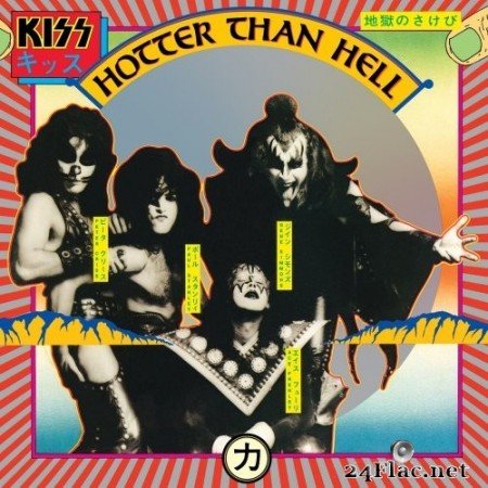 Kiss - Hotter Than Hell (1974/2014) Hi-Res