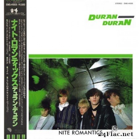 Duran Duran - Nite Romantics (1981) Vinyl