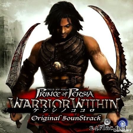 Prince Of Persia - Warrior Within (Stuart Chatwood) (2005) FLAC (image + .cue)