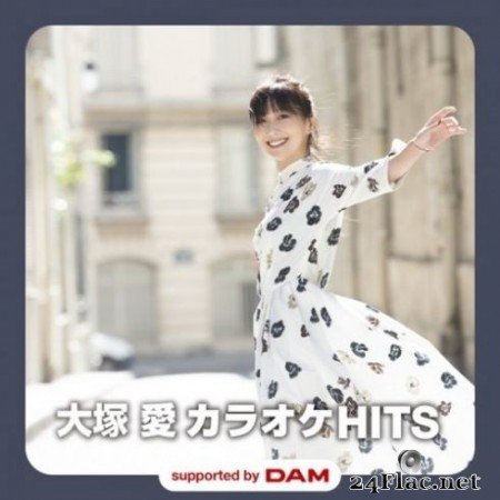 Ai Otsuka - Ai Otsuka KARAOKE HITS supported by DAM (2020) FLAC
