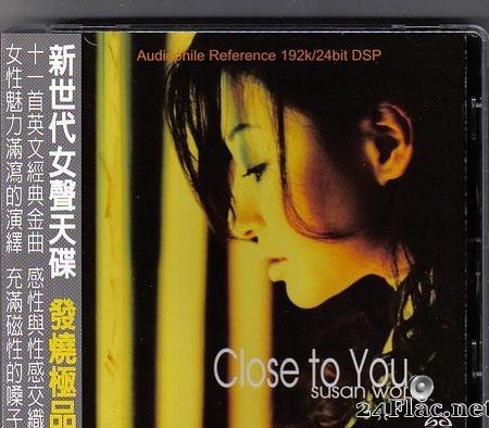 Susan Wong - Close To You (2002) [FLAC (tracks)]