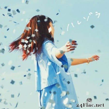 Sonoko Inoue - Harezora (EP) (2020) FLAC