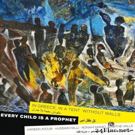 Various Artists - Every Child is a Prophet (2020) Hi-Res
