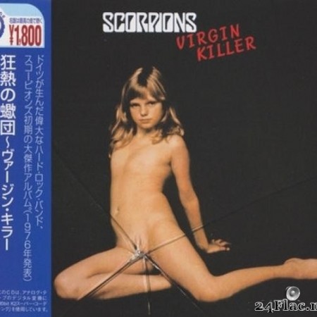 Scorpions - Virgin Killer (1976/1995) [FLAC (tracks + .cue)]