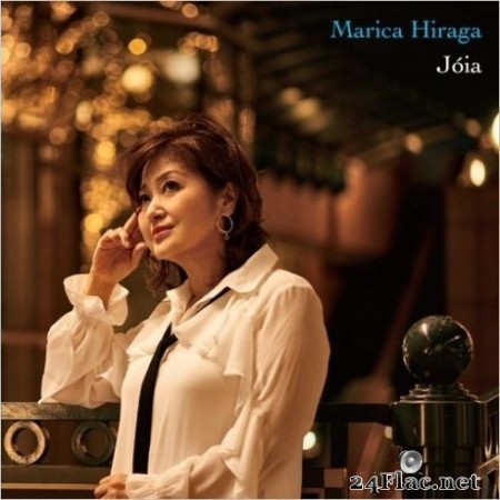 Marica Hiraga - Joia (2020) FLAC
