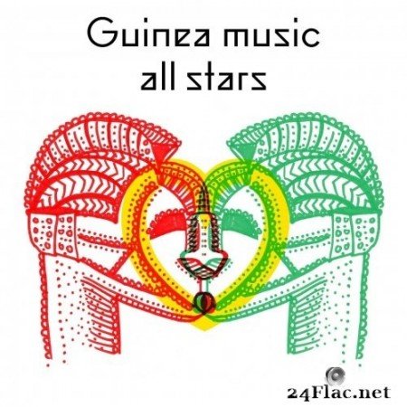 Moh! Kouyaté - Guinea Music All Stars (2020) Hi-Res