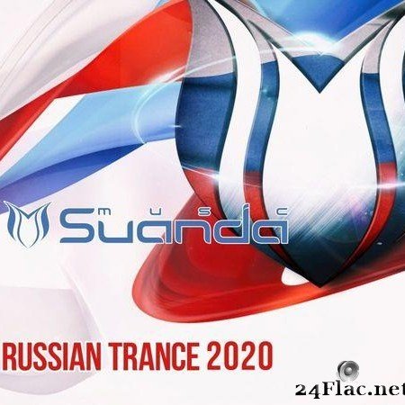 VA - Russian Trance 2020 (2020) [FLAC (tracks)]