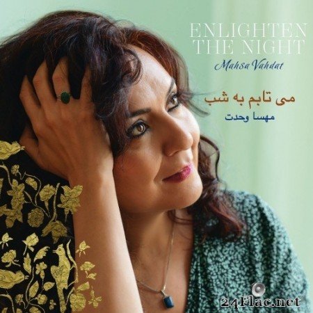 Mahsa Vahdat - Enlighten the Night (2020) Hi-Res