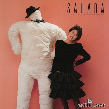 Rie Murakami - Sahara (2020) Hi-Res