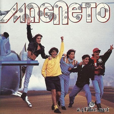 Magneto - Vuela Vuela (1991) FLAC (image+.cue)