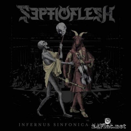 septicflesh the great mass rar