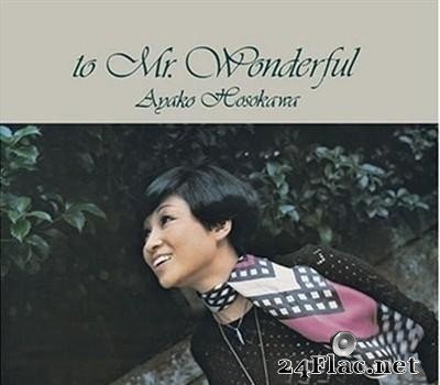 Ayako Hosokawa - To Mr. Wonderful (1977/1997) [FLAC (tracks + .cue)]