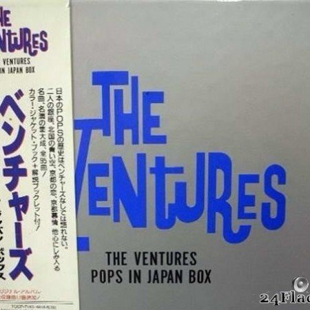 The Ventures - Pops in Japan Box (1992) [FLAC (tracks + .cue)]