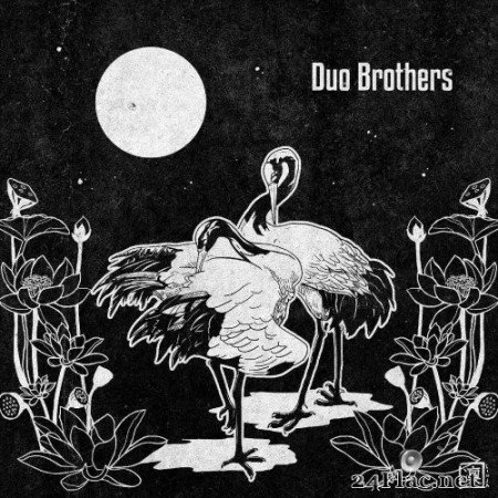 Duo Brothers - Duo Brothers (2020) Hi-Res