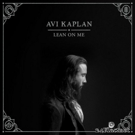 Avi Kaplan - Lean On Me EP (2020) Hi-Res