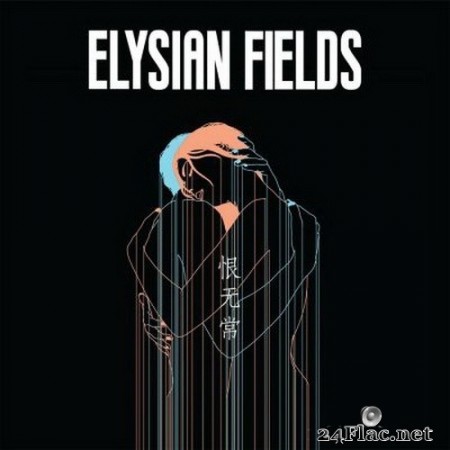Elysian Fields - Transience of Life (2020) FLAC