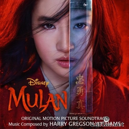 Harry Gregson-Williams - Mulan (2020) Hi-Res
