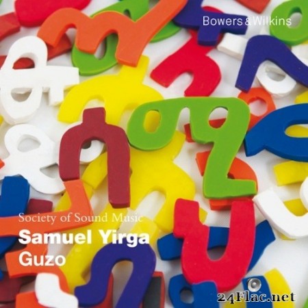 Samuel Yirga - Guzo (2012) Hi-Res
