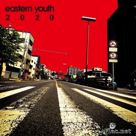 eastern youth - 2020 (2020) Hi-Res