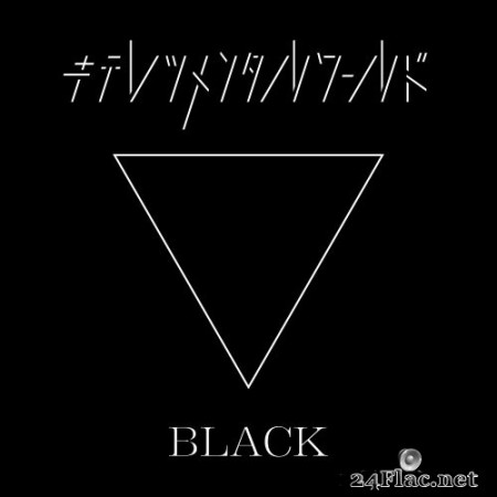 Tokyo Gegegay - Kiteretsu Mental World BLACK (2020) Hi-Res
