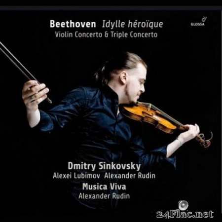 Dmitry Sinkovsky, Musica Viva & Alexander Rudin - Idylle héroïque (2020) Hi-Res
