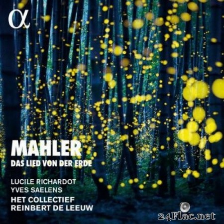 Lucile Richardot, Yves Saelens, Het Collectief & Reinbert De Leeuw - Mahler: Das Lied von der Erde (2020) Hi-Res