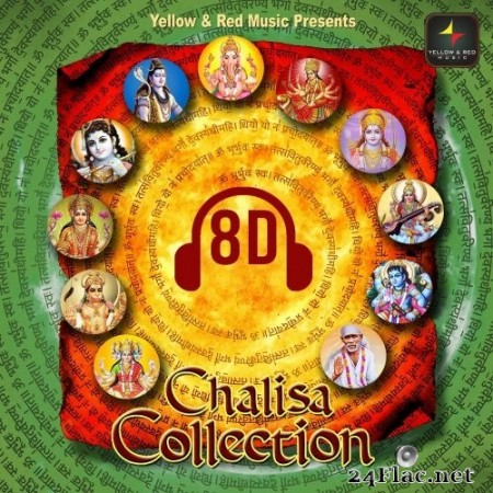 Various Artists - 8D Chalisa Collection (2020) Hi-Res