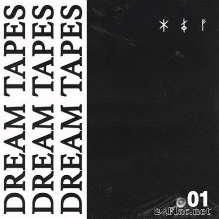 ilo ilo - Dream Tapes 01 (2020) Hi-Res