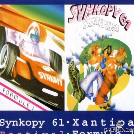 Synkopy 61 - Festival - Xantipa - Formule 1 (2008) [FLAC (tracks + .cue)]