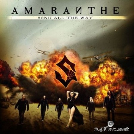 Amaranthe - 82nd All the Way (Sabaton cover) (2020) Hi-Res