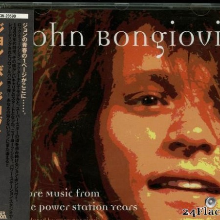 John Bongiovi - More Music From The Power Station Years (1997) [FLAC (tracks + .cue)]