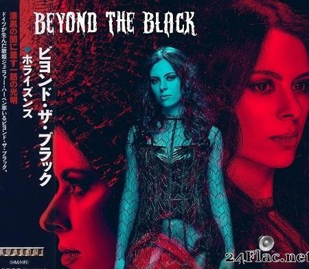 Beyond The Black - Horizons (2020) [FLAC (image + .cue)]
