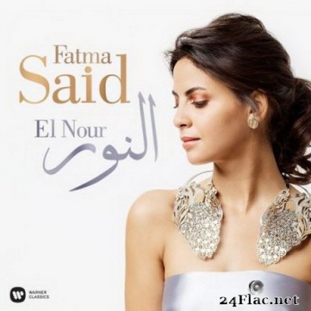 Fatma Said - El Nour (2020) Hi-Res