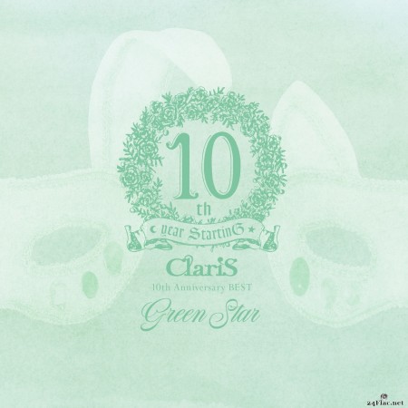 ClariS - ClariS 10th Anniversary BEST - Green Star - (2020) Hi-Res