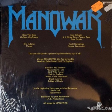 Manowar - Hail To England (1984) [Vinyl] [FLAC (tracks)]