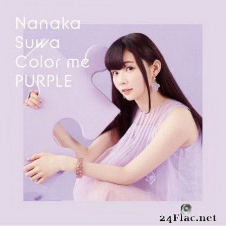 Nanaka Suwa - Color Me Purple (EP) (2020) FLAC