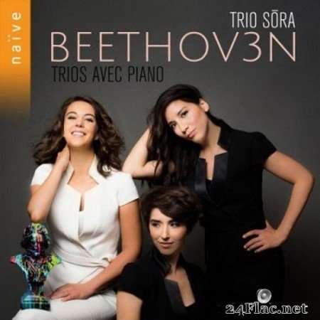 Trio Sōra - Beethoven: Complete Piano Trios (2020) Hi-Res