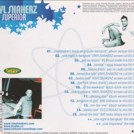 Vinylshakerz - Very Superior (2006) [FLAC (image + .cue)]