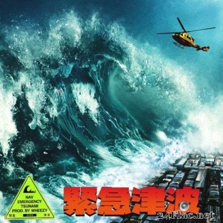 NAV - Emergency Tsunami (2020) FLAC