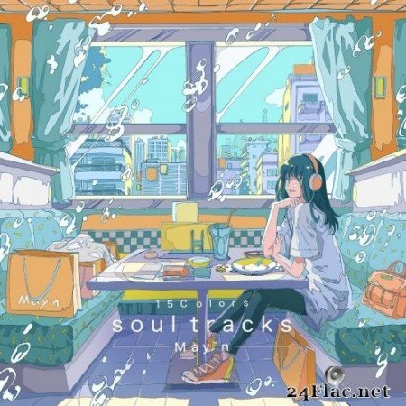 May'n - 15Colors -soul tracks- (2020) Hi-Res