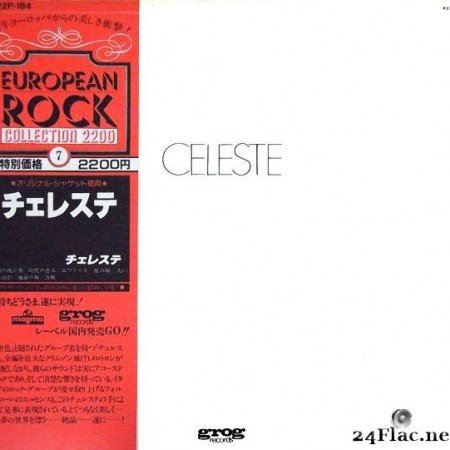 Celeste - Celeste (1976/1981) [Vinyl] [FLAC (tracks)]