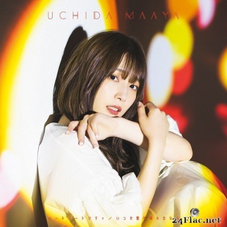 Maaya Uchida - Heart Beat City / Itsuka Kumo ga Hareta Nara  (2020) Hi-Res