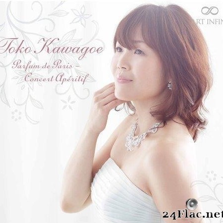 Toko Kawagoe - Parfum de Paris: Concert aperitif (2015/2020) [FLAC (tracks)]