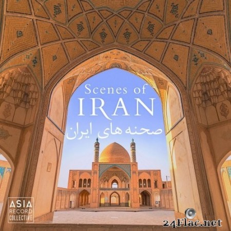 Parham Bahadoran - Scenes of Iran (2020) Hi-Res
